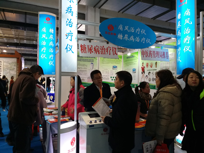 攜手健康，共贏未來——我公司亮相2017第十七屆北京國(guó)際營(yíng)養(yǎng)健康產(chǎn)業(yè)博覽會(huì)